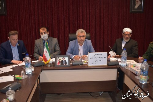 جلسه هماهنگی ستاد گرامیداشت و هم اندیشی هفته جوان