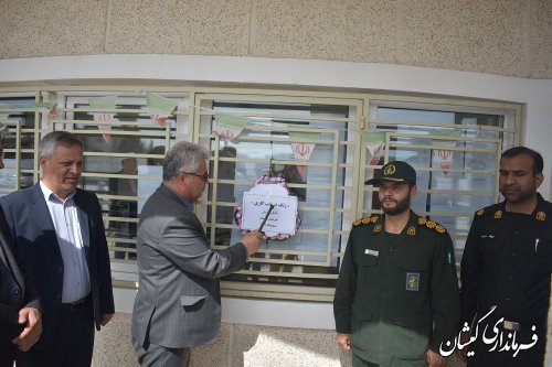 مشارکت مردم بهترین راه حفاظت از منابع طبیعی است.