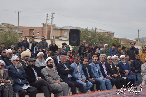 برگزاری جشن وصال ازدواج زوج های جوان گمیشانی