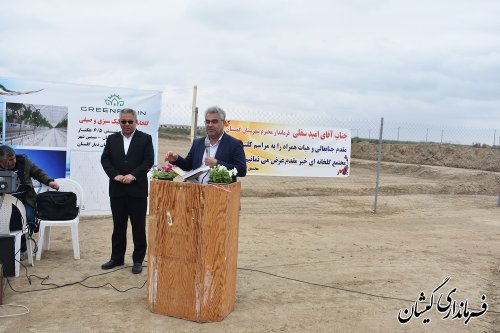 آغاز عملیات اجرایی احداث گلخانه ۶.۵ هکتاری گمیشان