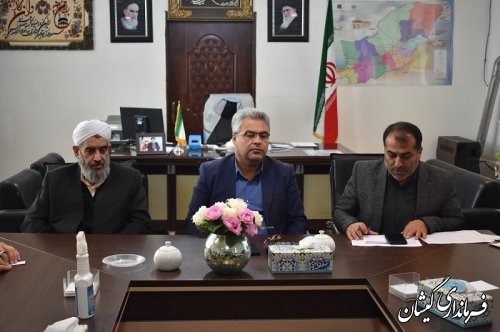 برگزاری جلسه شورای اندیشه ورز قرآنی شهرستان گمیشان