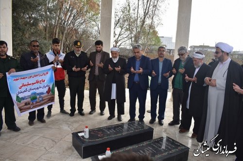 برگزاری مراسم بدرقه کاروان راهیان نور شهرستان گمیشان