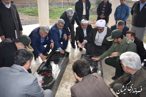 برگزاری مراسم بدرقه کاروان راهیان نور شهرستان گمیشان
