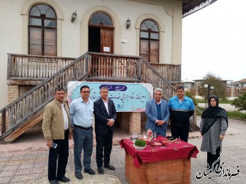 بازدید فرماندار گمیشان ازدبیرخانه ستادخدمات تسهیلات سفر
