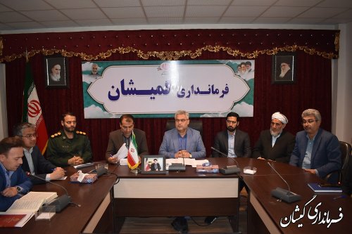 جلسه هماهنگی و برنامه ریزی راهپیمایی روز جهانی قدس شهرستان گمیشان برگزار شد.