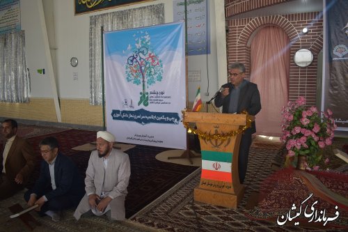 برگزاری سی و یکمین اجلاسیه سراسری نماز دانش آموزی در گمیشان