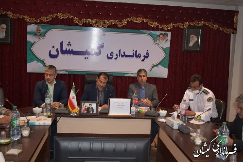 برگزاری جلسه مدیریت و برنامه ریزی خشکسالی شهرستان گمیشان