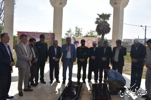غبارروبی گلزار شهدای گمنام شهرستان گمیشان