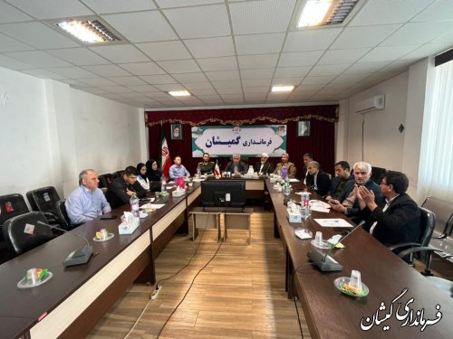 حضور فرماندار گمیشان در اولین جلسه عفاف و حجاب استان 