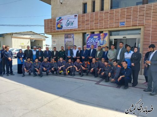 دیدار فرماندار گمیشان با پرسنل و کارکنان واحد صنعتی رادین پلاست