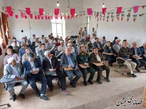 همایش روز ملی شوراها برگزار شد.