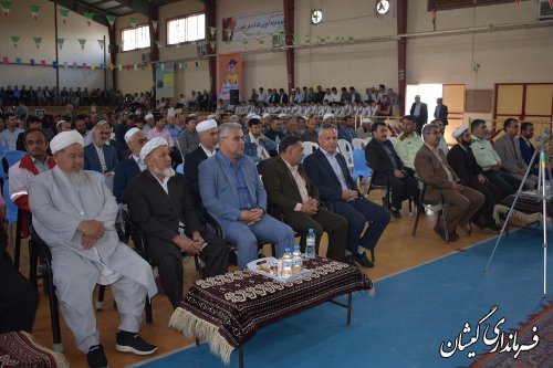 برگزاری همایش بزرگداشت روز معلم شهرستان گمیشان
