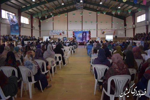 برگزاری همایش بزرگداشت روز معلم شهرستان گمیشان