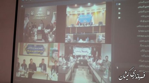 حضور فرماندار گمیشان در جلسه شورای هماهنگی مبارزه با مواد مخدر استان