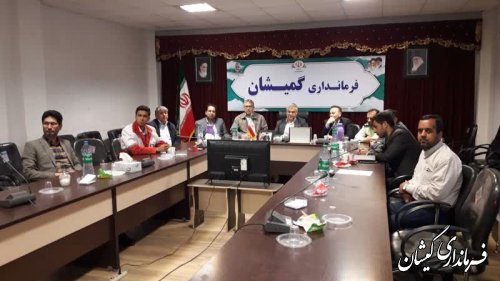 حضور فرماندار گمیشان در جلسه شورای هماهنگی مبارزه با مواد مخدر استان