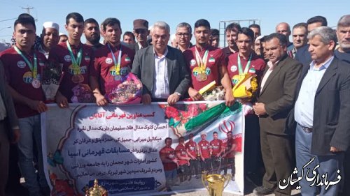 استقبال فرماندار گمیشان از افتخار آفرینان و بازیکنان تیم ملی و قهرمانان مسابقات مچ اندازی
