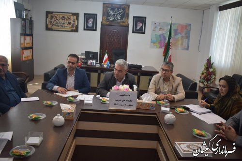 اولین جلسه انجمن کتابخانه های عمومی در شهرستان گمیشان برگزار شد.