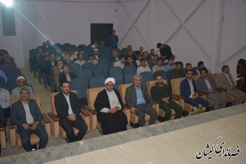 برگزاری نشست نهضت ملی جهاد تبیین شهرستان گمیشان