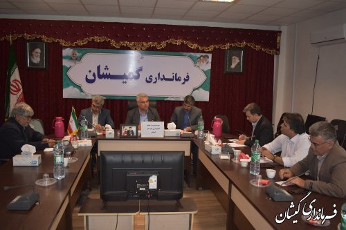 جلسه مدیریت جامع آبخیزداری شهرستان گمیشان برگزار شد.