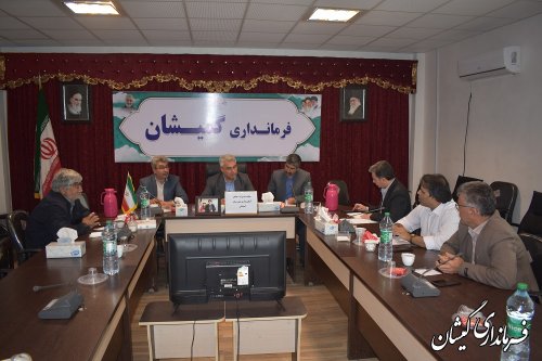جلسه مدیریت جامع آبخیزداری شهرستان گمیشان برگزار شد.