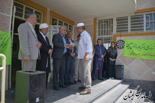 حضور فرماندار گمیشان در مراسم نکوداشت روز دختر در مدرسه حجاب چارقلی