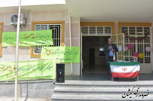 حضور فرماندار گمیشان در مراسم نکوداشت روز دختر در مدرسه حجاب چارقلی