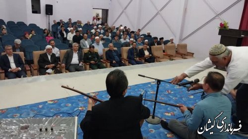همایش نکوداشت مختومقلی فراغی در گمیشان برگزار شد. 