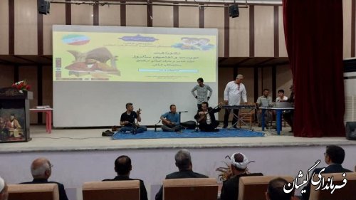 همایش نکوداشت مختومقلی فراغی در گمیشان برگزار شد. 