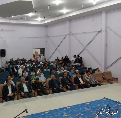 همایش نکوداشت مختومقلی فراغی در گمیشان برگزار شد. 