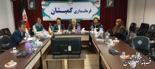 حضور فرماندار گمیشان در کارگروه آرد و نان استان