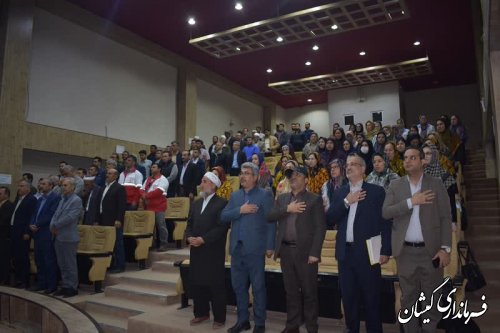 همایش تجلیل از برگزیدگان جوانی جمعیت گمیشان