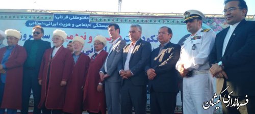 حضور فرماندار گمیشان در مراسم نکوداشت مختومقلی فراغی