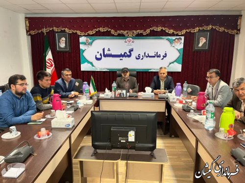 حضور معاون فرماندار در جلسه شورای آموزش و پرورش کشور
