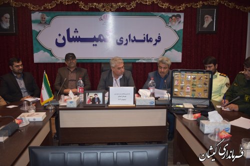 جلسه شورای هماهنگی مبارزه با مواد مخدر شهرستان گمیشان
