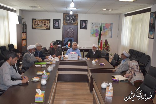 برگزاری جلسه شورای زکات شهرستان گمیشان