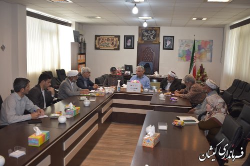 برگزاری جلسه شورای زکات شهرستان گمیشان