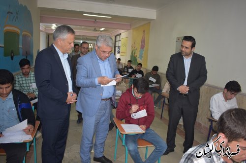 بازدید فرماندار گمیشان از حوزه های امتحان نهایی شهرستان