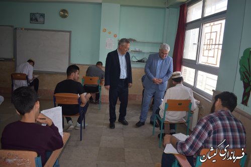 بازدید فرماندار گمیشان از حوزه های امتحان نهایی شهرستان
