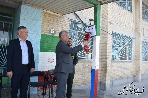  زنگ مقاومت و پیروزی در شهرستان گمیشان نواخته شد.