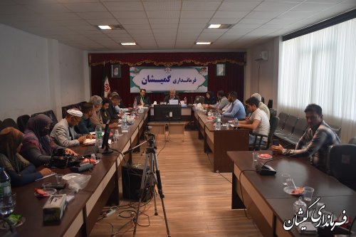 جلسه ستاد پیشرفت و توسعه روستا شهرستان گمیشان 