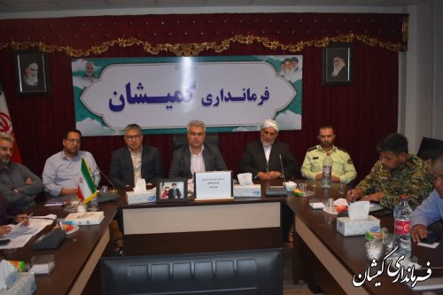 حضور فرماندار گمیشان در جلسه شورای مبارزه با مواد مخدر استان 
