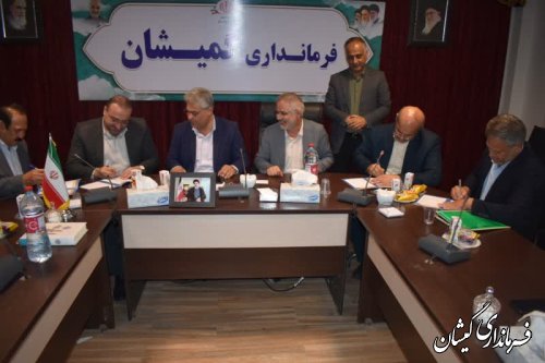 برگزاری شورای آموزش و پرورش شهرستان گمیشان