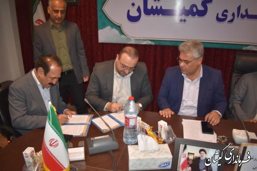 برگزاری شورای آموزش و پرورش شهرستان گمیشان