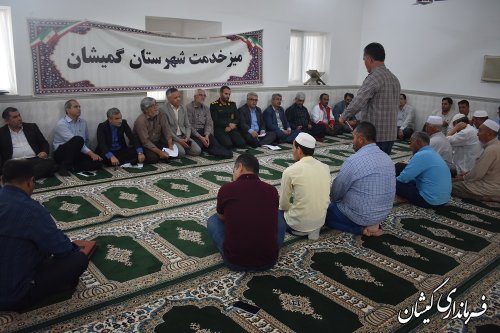 برگزاری میز خدمت روستای قلعه جیق