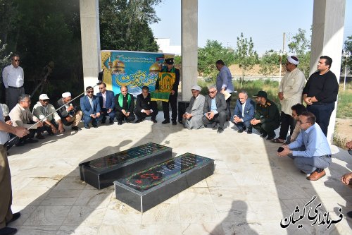 مراسم استقبال از خادمین حرم رضوی در گمیشان برگزار شد.