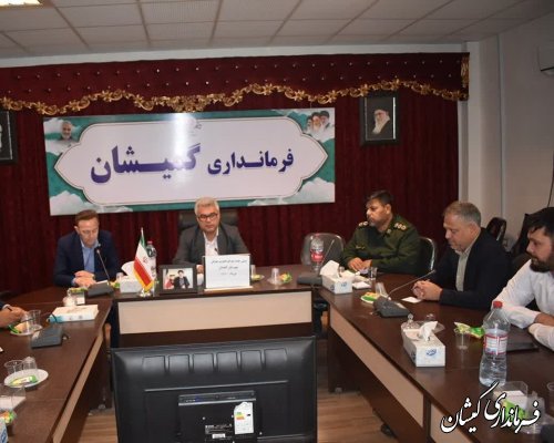 برگزاری اولین جلسه شورای مشورتی جوانان شهرستان گمیشان