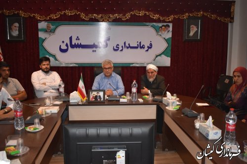 حضور فرماندار گمیشان در جلسه ساماندهی امور جوانان استان