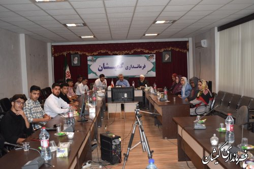 حضور فرماندار گمیشان در جلسه ساماندهی امور جوانان استان