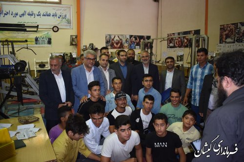 بازدید فرماندار گمیشان با همراهی رییس فدراسیون بدنسازی و پرورش اندام کشور از امکانات ورزشی شهرستان
