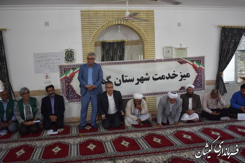 برگزاری میز خدمت در روستای قرنجیک گوکجلی شهرستان گمیشان